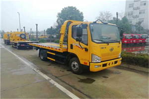 曲麻莱附近24小时救援车电话