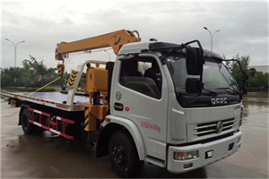 曲麻莱24小时道路救援服务