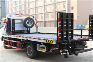 曲麻莱24小时道路救援电话