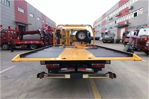 曲麻莱附近汽车救援服务