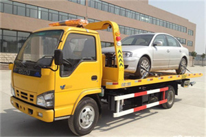 曲麻莱道路救援一般怎么收费