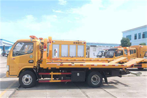 曲麻莱送油救援服务