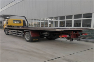 曲麻莱24小时公路救援电话