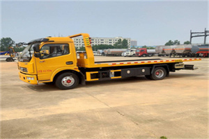 曲麻莱高速公路汽车救援电话