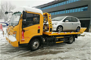 曲麻莱附近道路救援服务